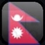 Complete all the towns in Nepal