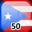 Complete 50 Towns in Puerto Rico