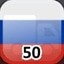 Complete 50 Towns in Russia