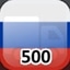 Complete 500 Towns in Russia