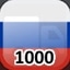 Complete 1,000 Towns in Russia