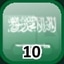 Complete 10 Businesses in Saudi Arabia