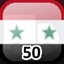 Complete 50 Towns in Syria
